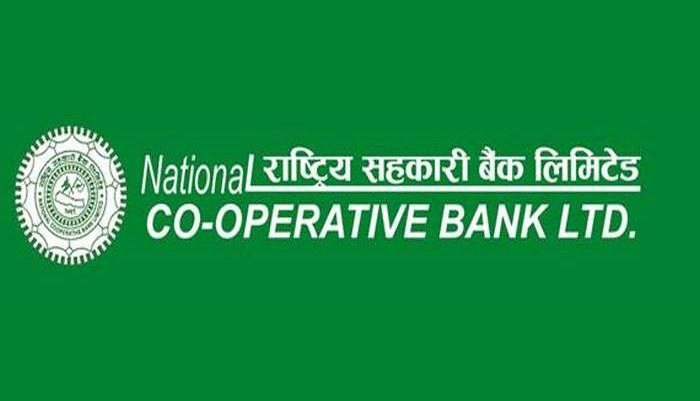 सहकारी बैंक अर्ब क्लवमा, तीन वर्षमा नाफामा २१० प्रतिशतले बढ्यो
