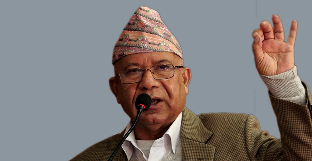 सरकारले आत्मसमीक्षा गर्नुपर्छः नेपाल
