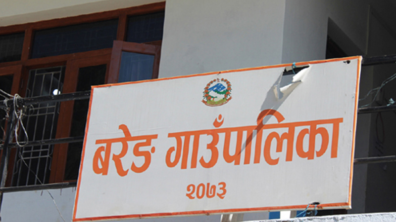 दान दिएको जग्गामा अंशियारको दाबी, पालिका निर्माण अवरुद्ध