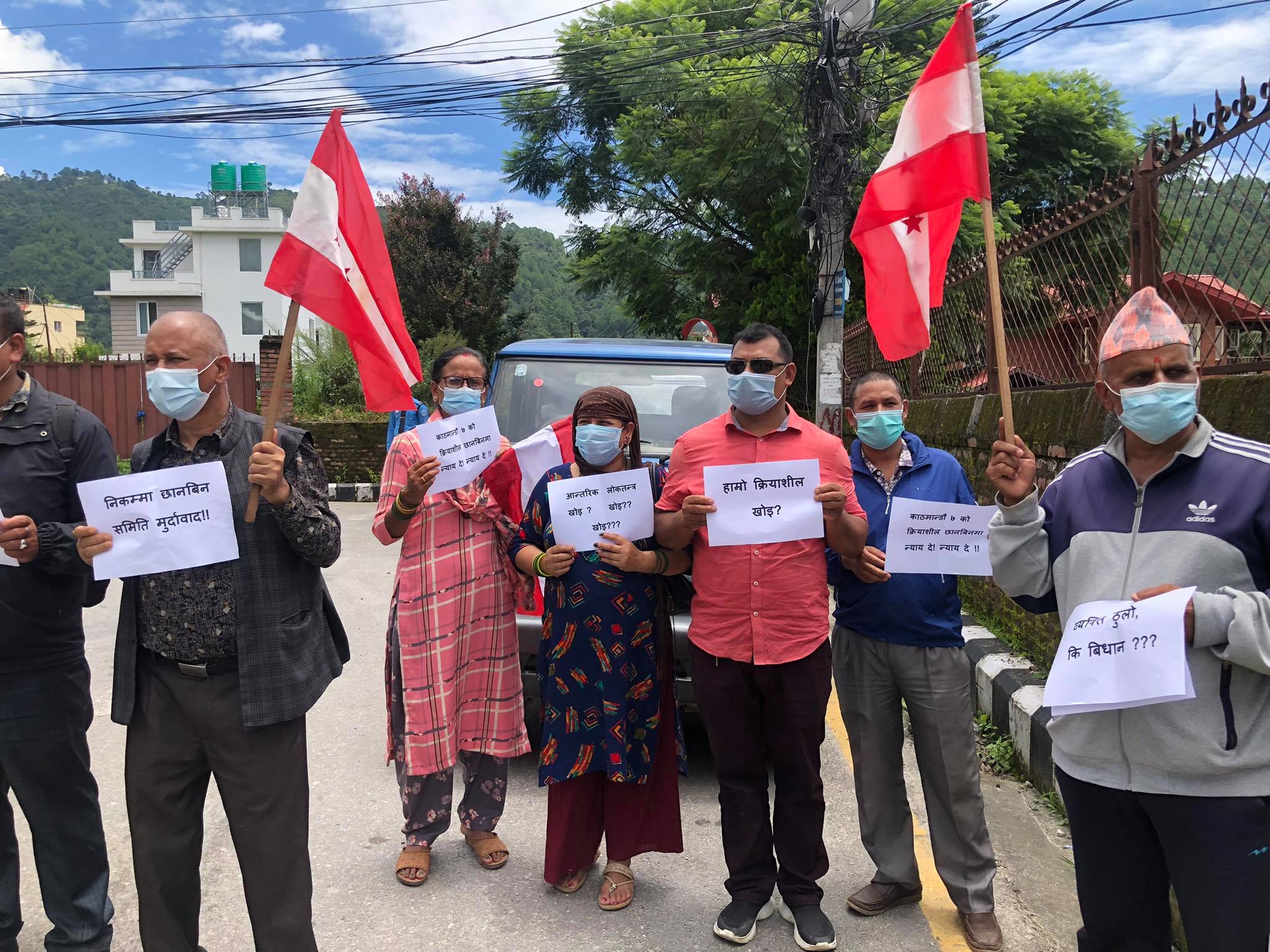 देउवा निवास पुगेर कांग्रेस कार्यकर्ताले सोधे– हाम्रो क्रियाशील सदस्यता खोइ? 