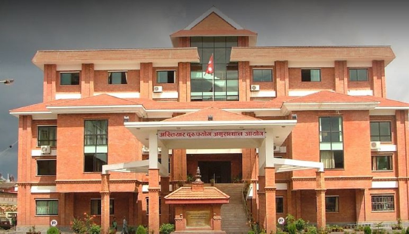 अख्तियार नेपालगञ्जमा वर्षमा चार सय ७५ उजुरी