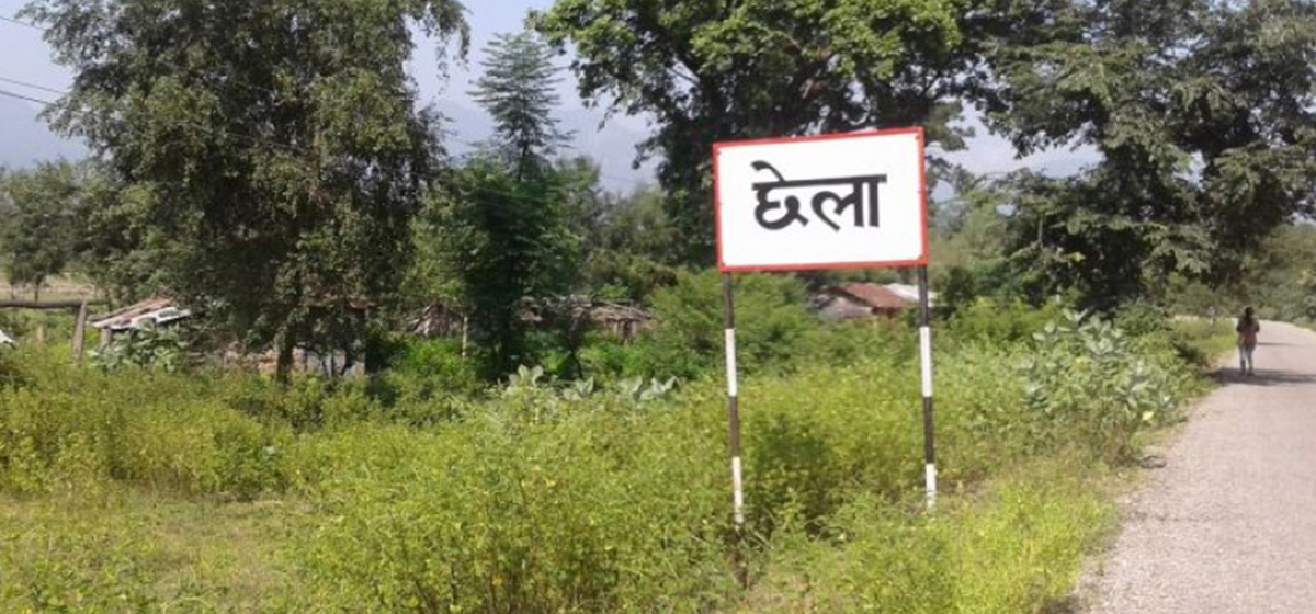सुदूरपश्चिमको औद्योगिक विकासको आशाः दैजी औद्योगिक क्षेत्र अन्योलमा