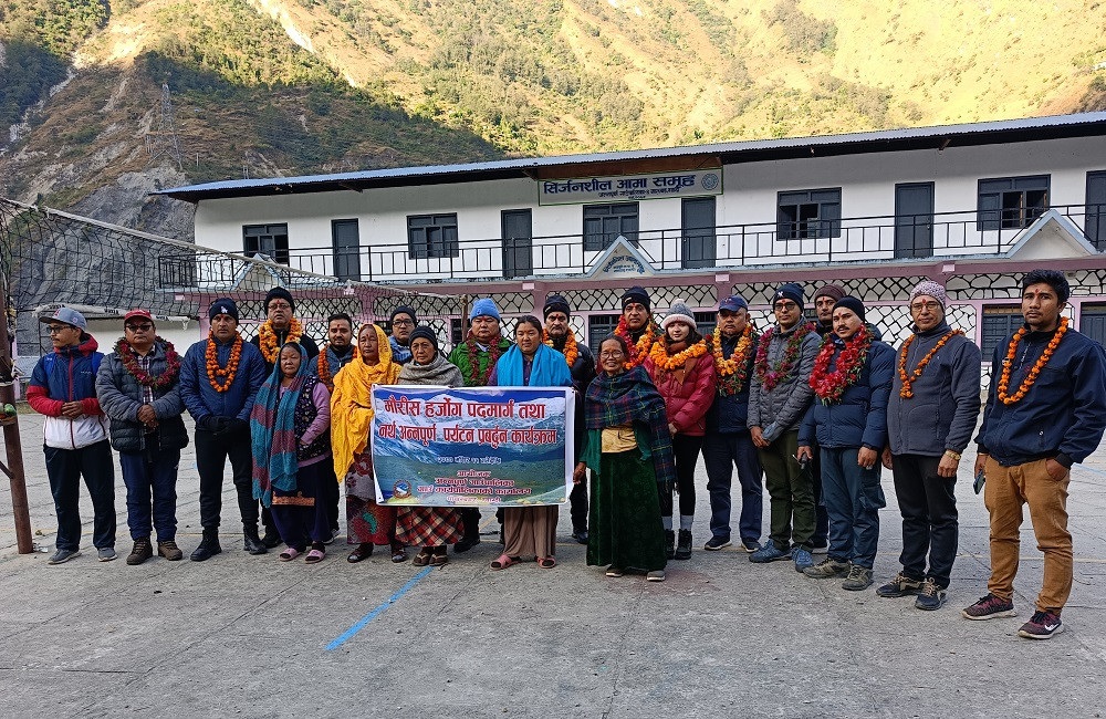 'मौरीस हर्गोज' पदमार्गको प्रवर्द्धन गर्न पदयात्रा