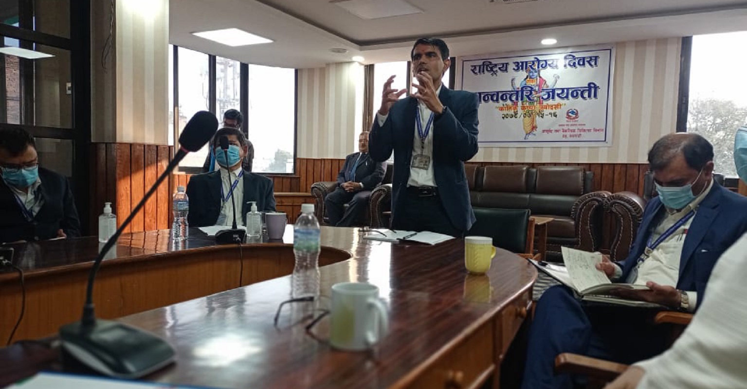 आज देशभर धन्वन्तरि जयन्ती तथा राष्ट्रिय आरोग्य दिवस मनाईंदै