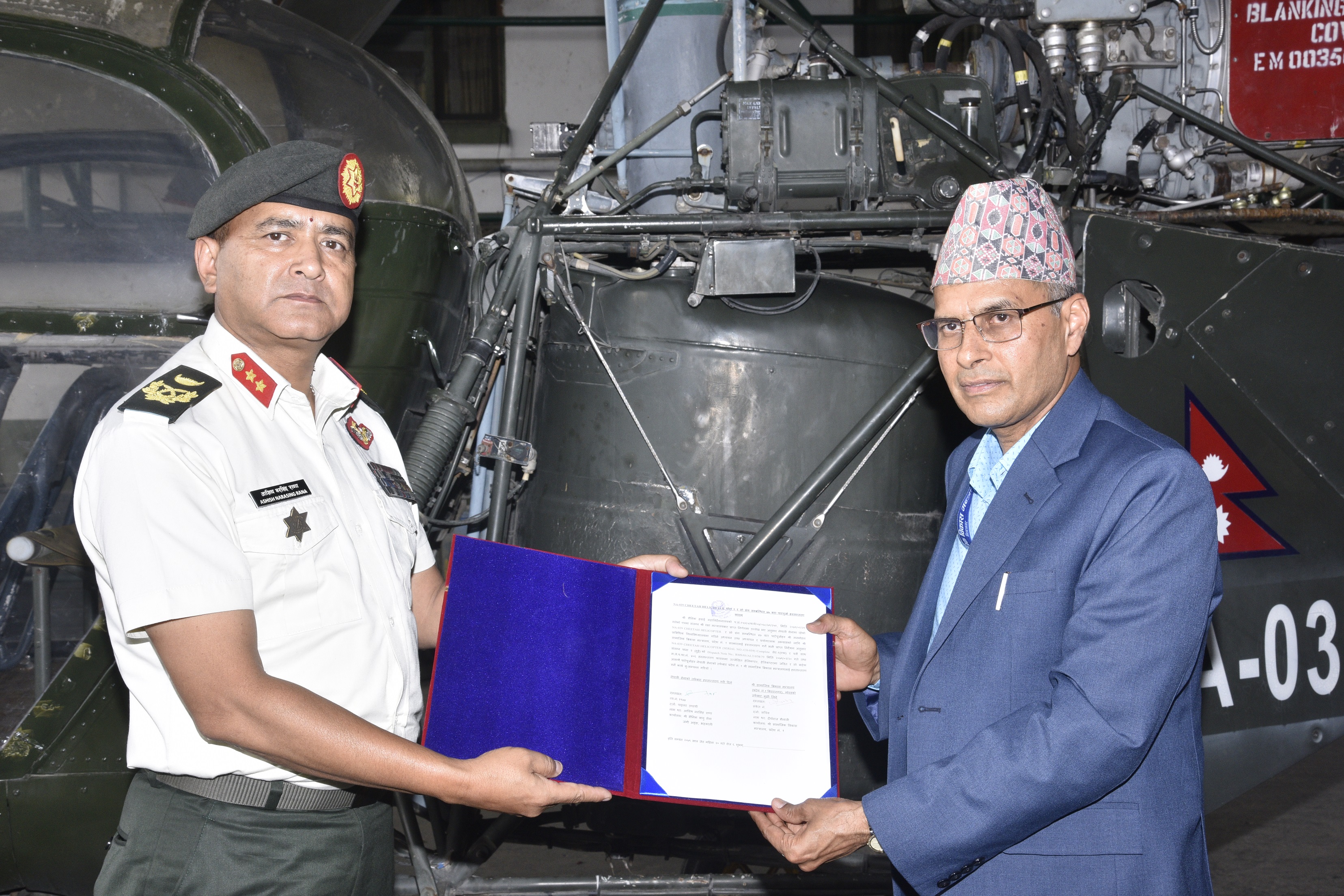 नेपाली सेनाको 'ग्राउन्डेड' हेलिकोप्टर मनमोहन प्राविधिक विश्वविद्यालयलाई