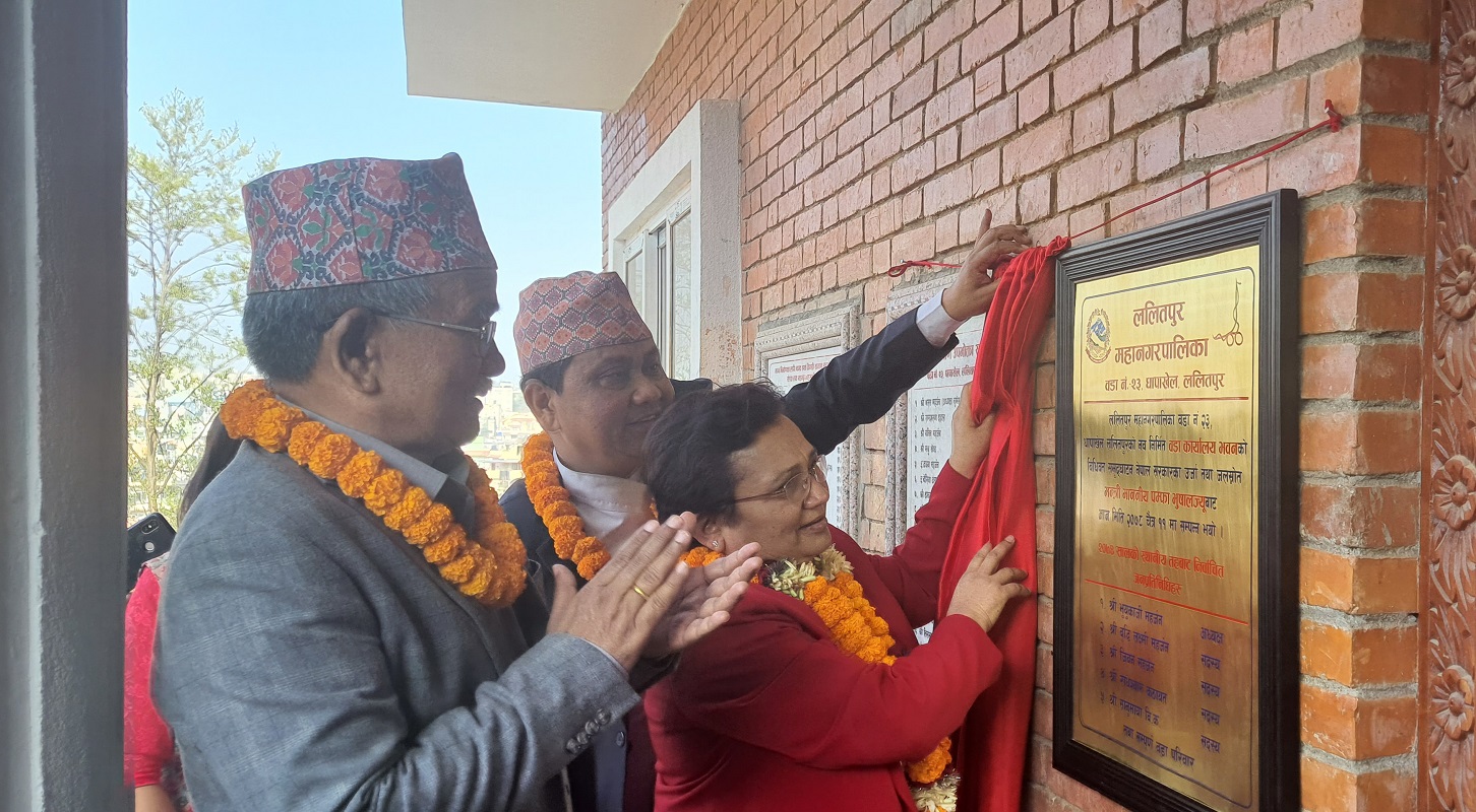 जनताका घरदैलो नजिकैबाट सेवा प्रवाह हुन थालेको छ : ऊर्जामन्त्री भुसाल