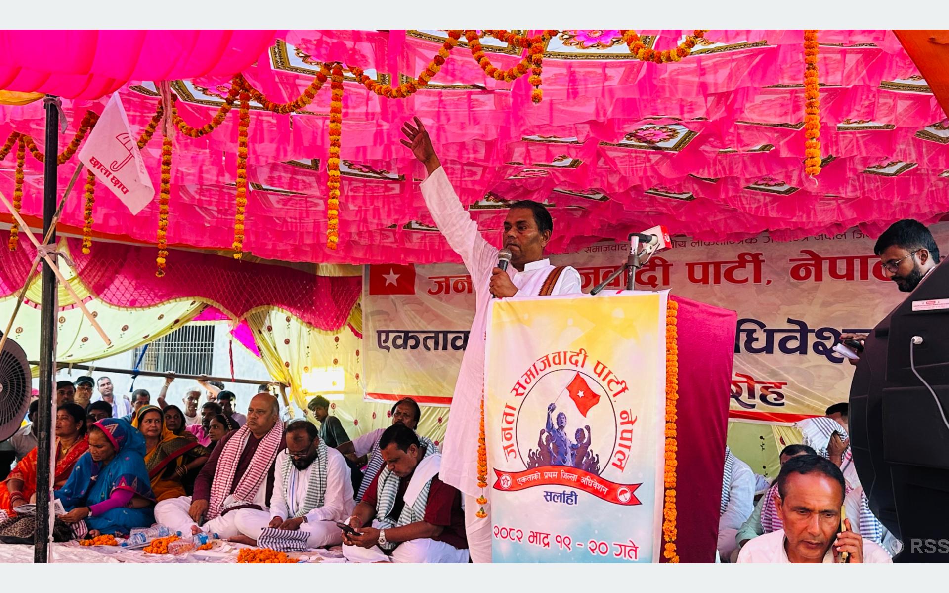 चुरक्षेत्रको विनाशले मधेसमा पानीको सङ्कट : जसपा अध्यक्ष यादव