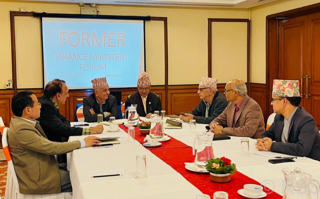 विचलित नभई आर्थिक क्रियाकलाप सञ्चालन गर्न व्यवसायीलाई पूर्वअर्थमन्त्री फोरमको आह्वान
