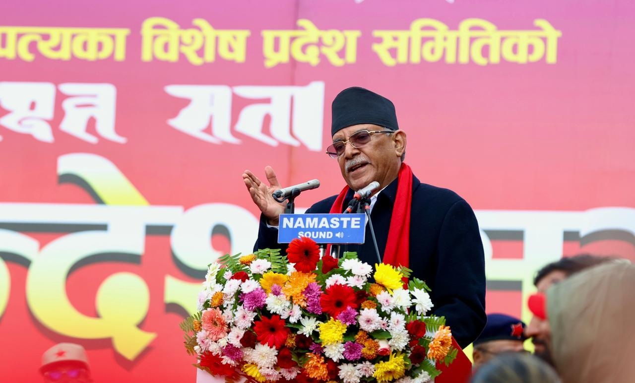 निर्वाचनमा होमिने जनता र राजनीतिक दलको चाहना छ : संयोजक दाहाल