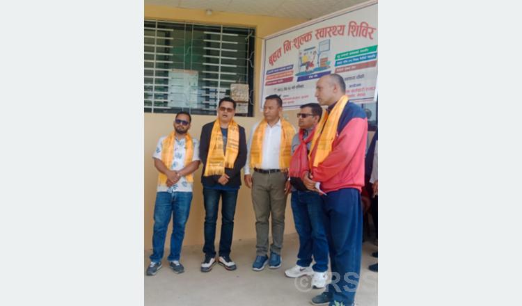 राष्ट्रसेवक कर्मचारी समाज, नुवाकोटद्वारा निःशुल्क स्वास्थ्य शिविर
