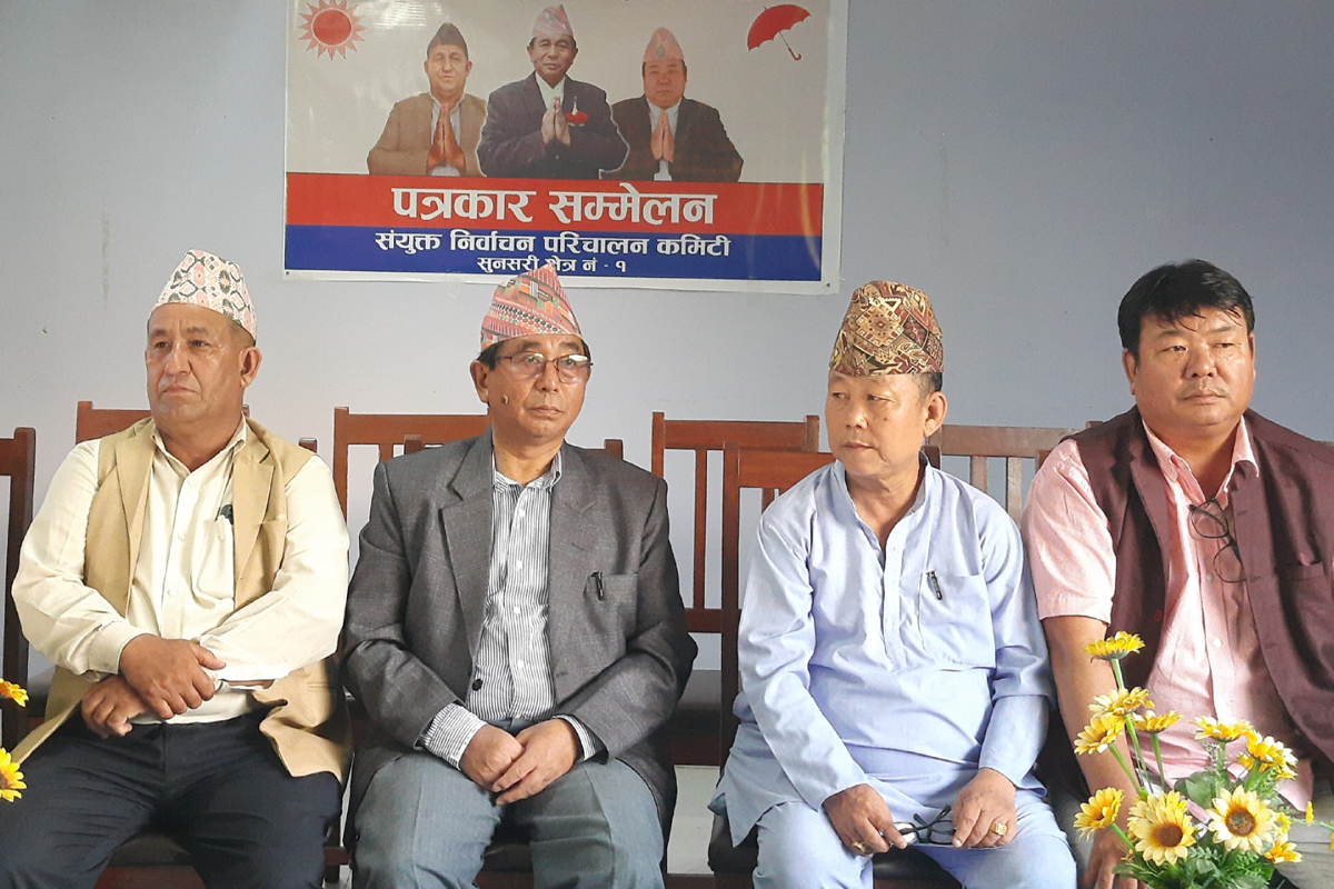 चुनावी तालमेल पार्टी एकतासम्म जानसक्छ : अशोक राई