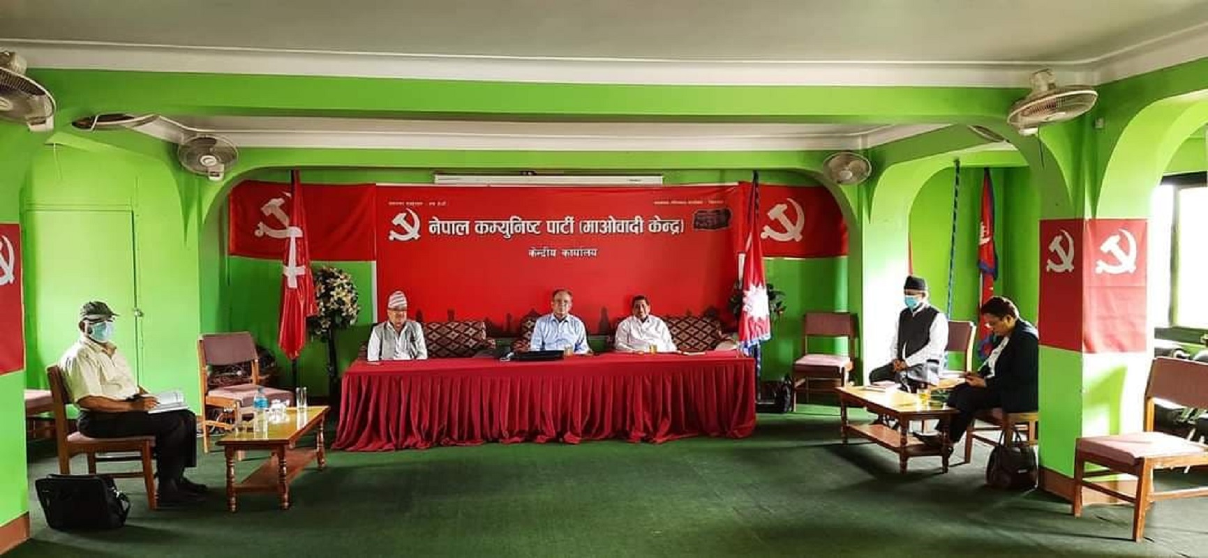 माओवादी केन्द्रको स्थायी कमिटी बैठक सुरु