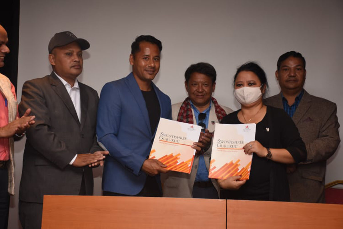 राष्ट्रिय फुटबल टिमका पूर्वकप्तान अनिल स्वस्तिश्री गुरुकुलको ब्रान्ड एम्वासडर