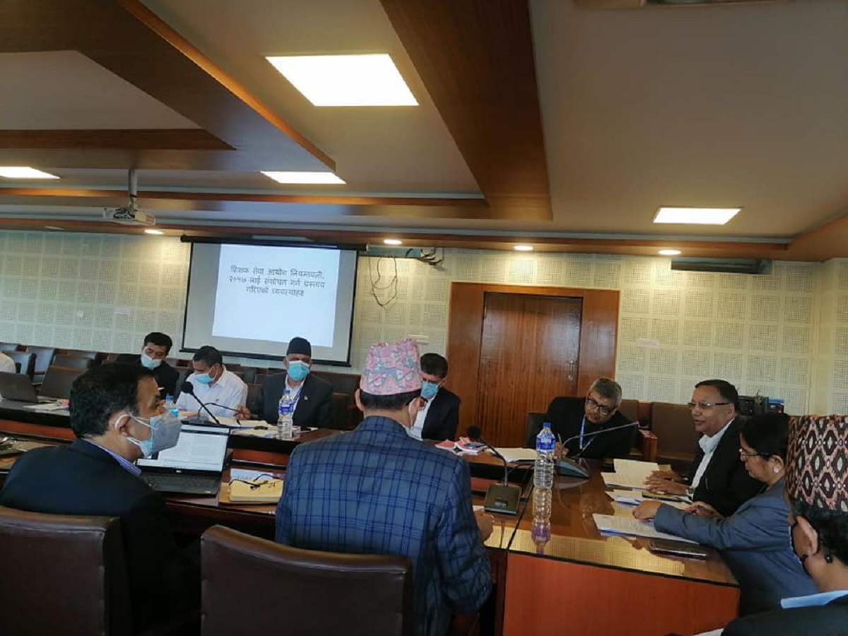 शिक्षक सेवा आयोगको नियमावली संशोधन प्रक्रियामा लैजान शिक्षामन्त्रीको निर्देशन
