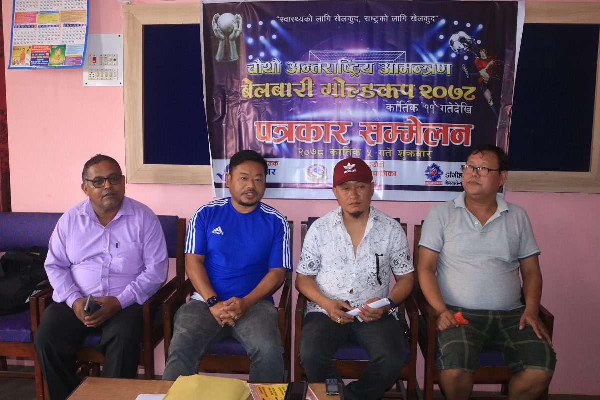 मोरङको लक्ष्मीमार्गमा कात्तिक ११ गतेदेखि बेलबारी गोल्डकप हुँदै