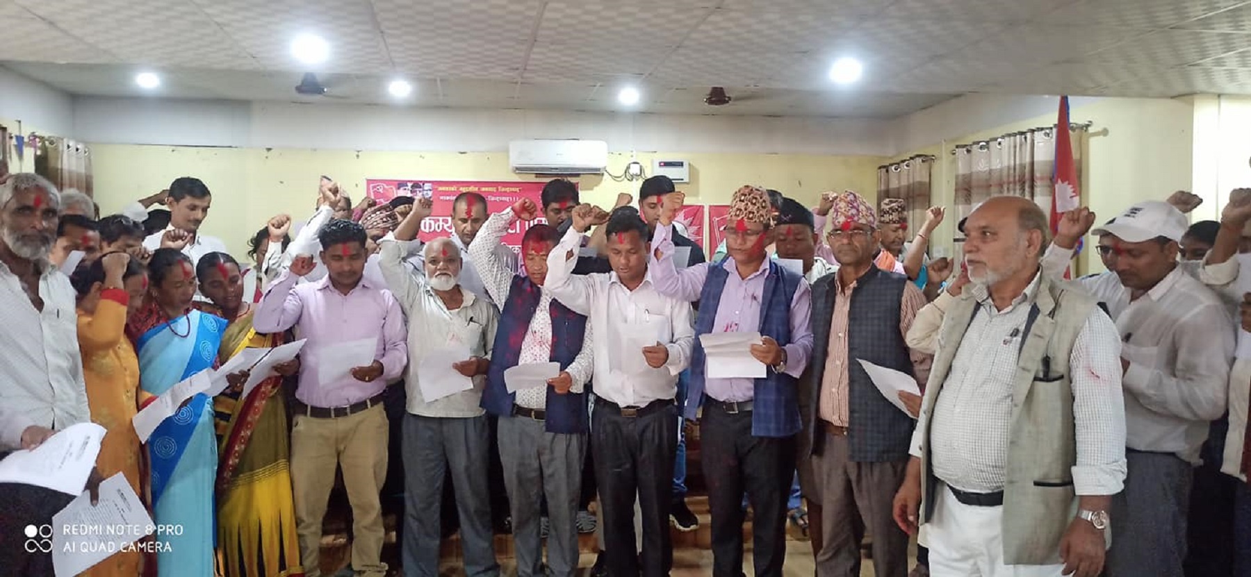 एमाले पालिका अधिवेशन : कपिलवस्तुमा तीन पालिकाको नेतृत्व चयन