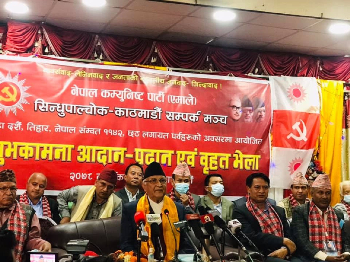 अग्नि सापकोटालाई चुनावमा हराउन ओलीको निर्देशन