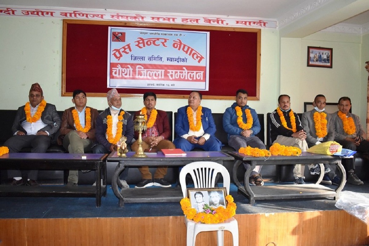 प्रेस स्वतन्त्रता र पत्रकारिताको विकासमा सरकार प्रतिबद्ध छ : मन्त्री पौडेल