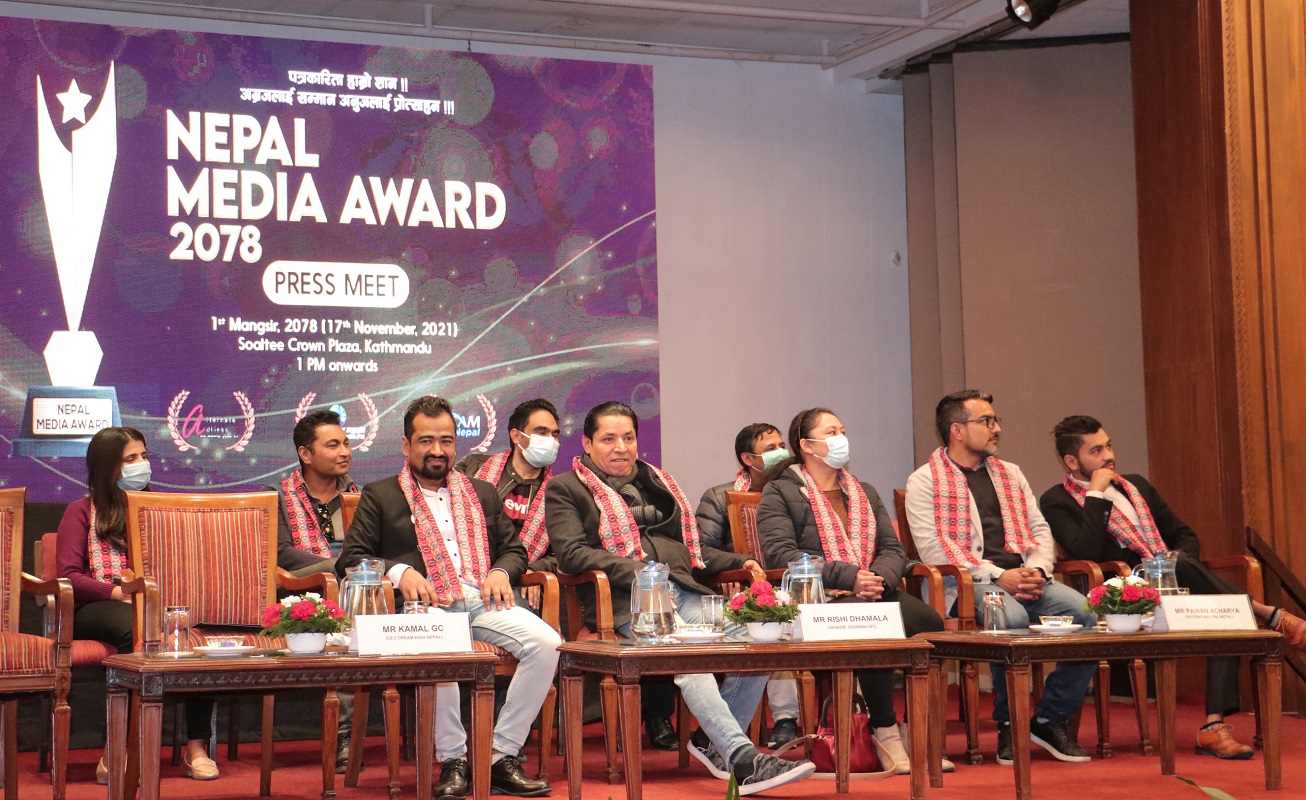 नेपाल मिडिया अवार्ड पुसमा, २५ विधामा सम्मान गर्ने घोषणा