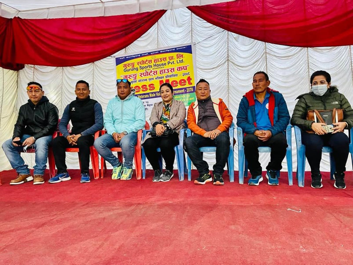 गुरुङ स्पोर्ट्स हाउस कप आजदेखि