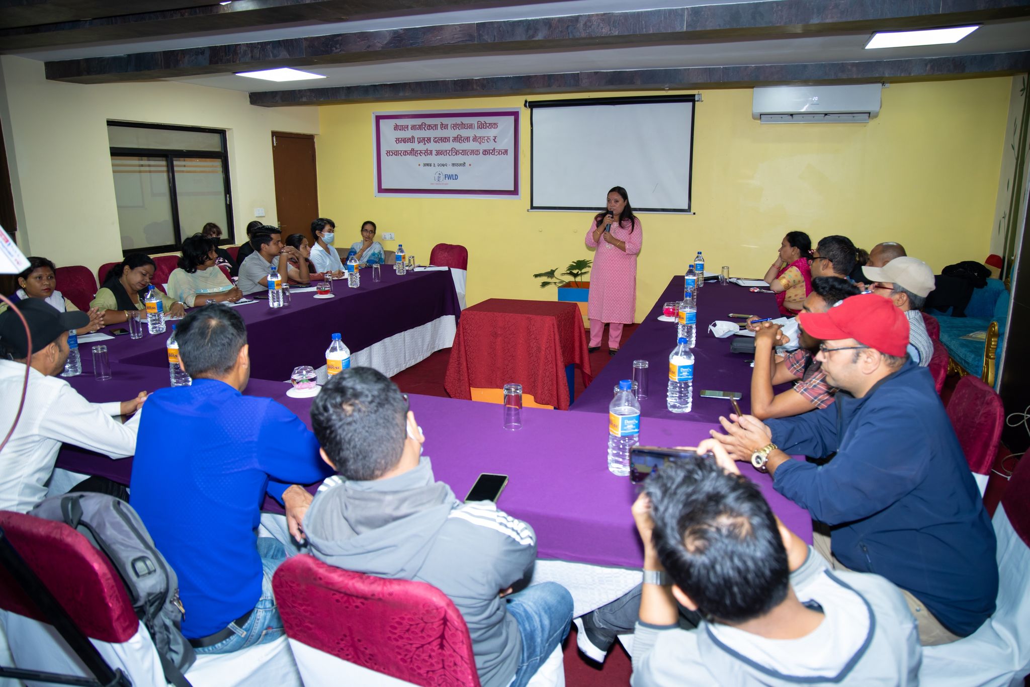 संसदको चालु अधिवेशनबाटै नागरिकता विधेयक पारित गर्न माग