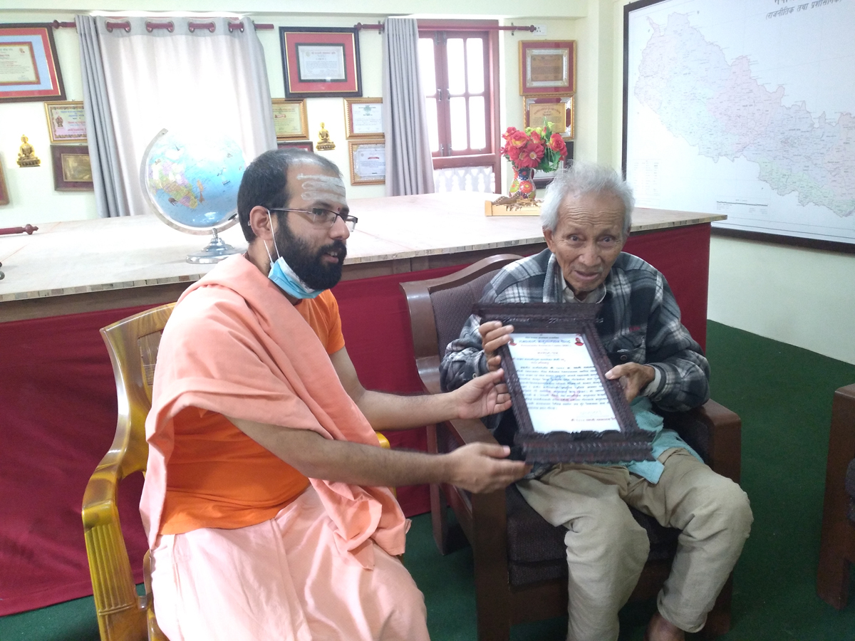 रामानन्द अनुसन्धान केन्द्रको विशिष्ट परामर्शदातामा शताब्दीपुरुष जोशी मनोनीत