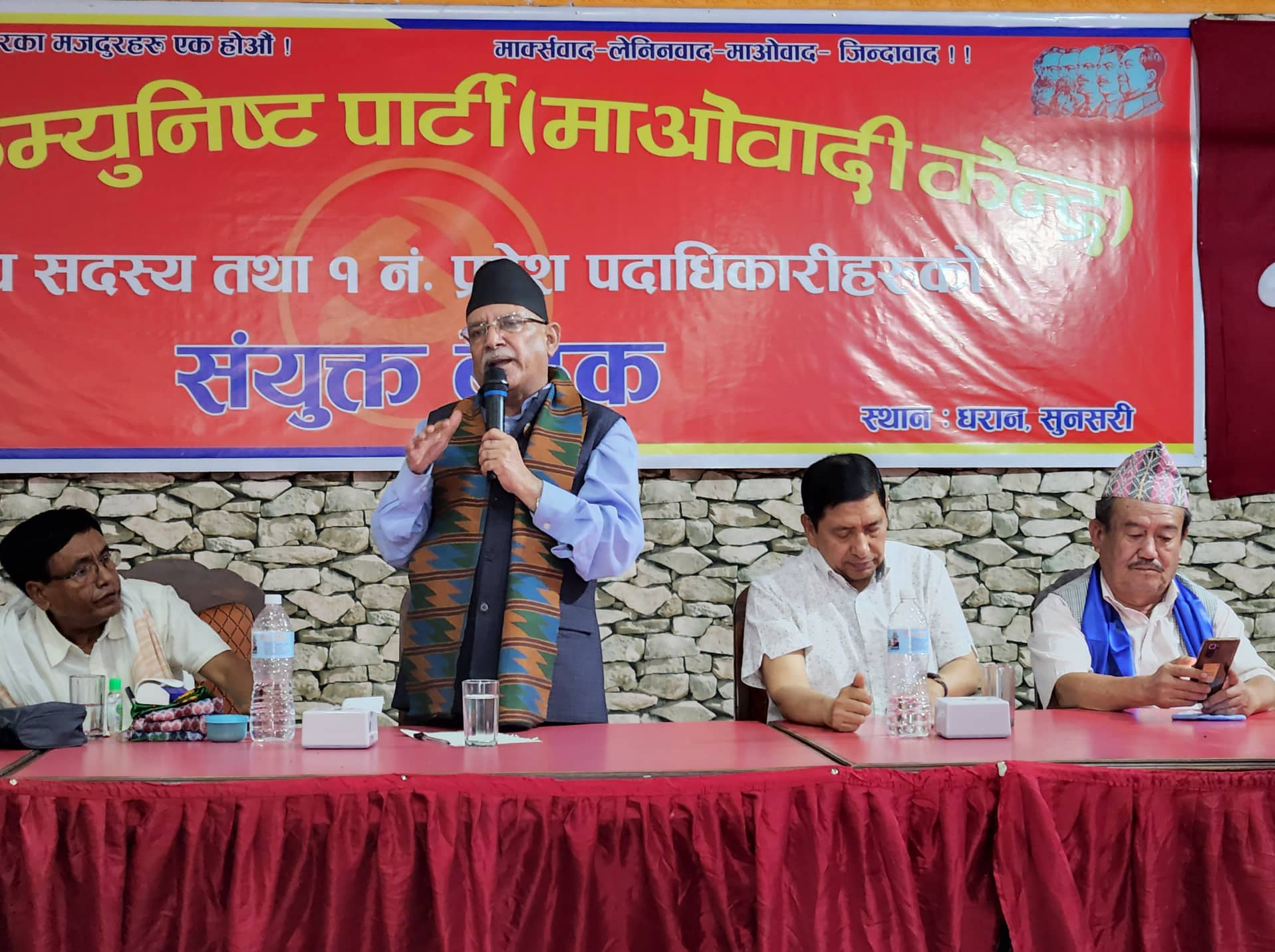 एमसीसीका पक्षमा उभिएका भए ओलीलाई प्रधानमन्त्री बनाउन हामी तयार थियौँ : प्रचण्ड