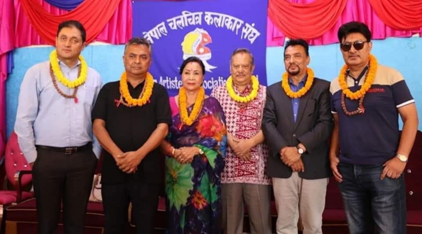चलचित्र निर्माता संघको कार्यसमिति नै निर्विरोध, अध्यक्षमा खड्का