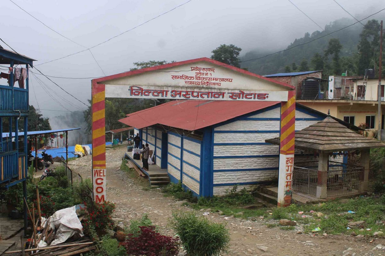 जिल्ला अस्पतालको एक्स–रे सेवा सुचारु