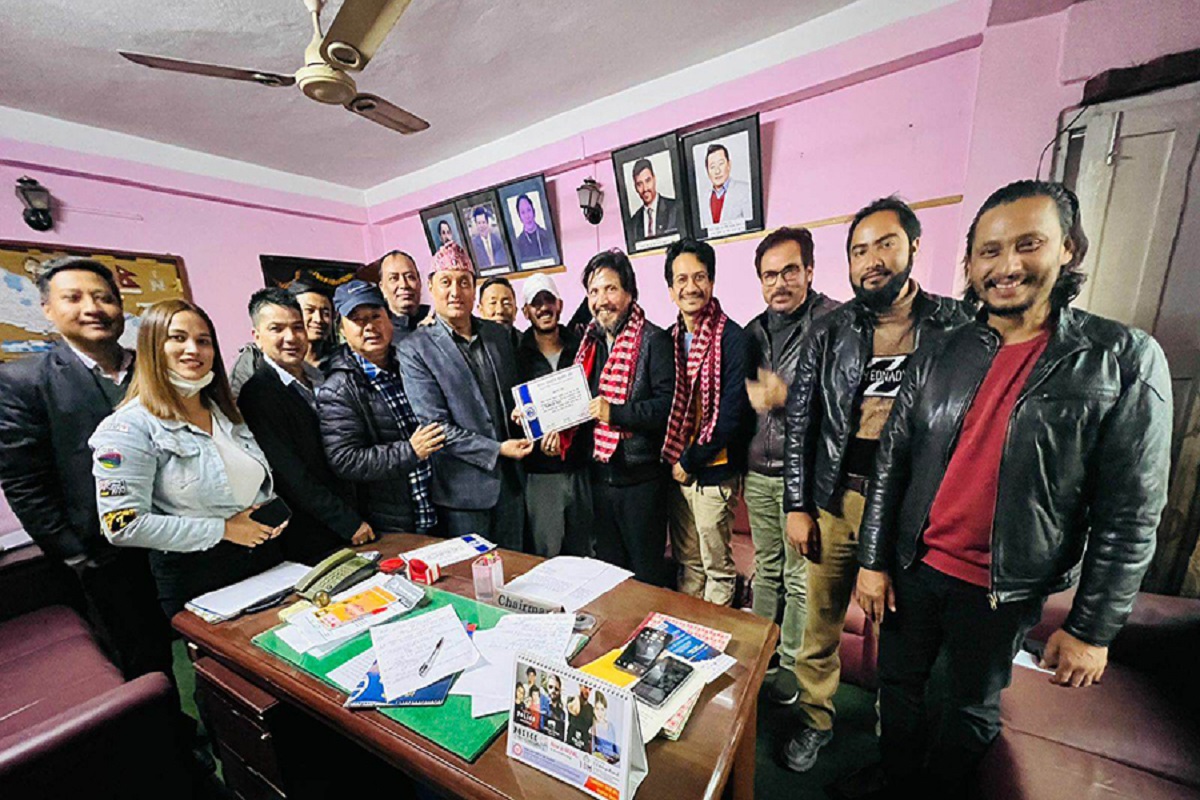 चलचित्र निर्माता संघको कार्यसमितिमा थपिए गिरी र बानियाँ