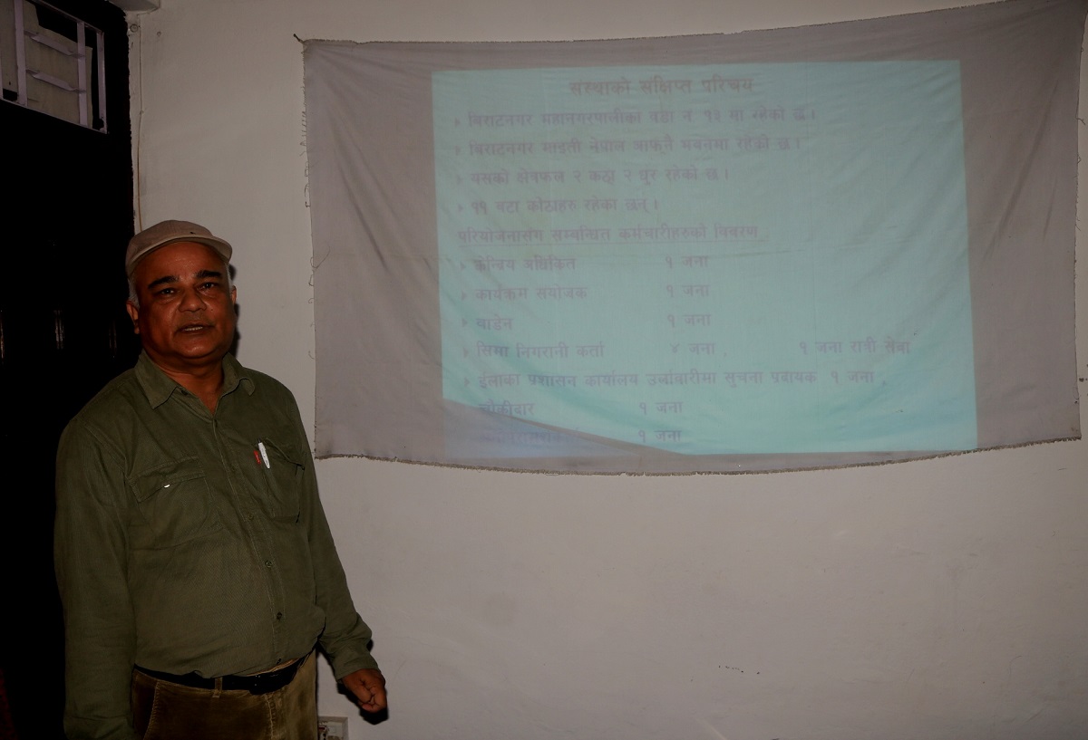 विराटनगर सीमा क्षेत्रबाट १३ वर्षमा एक हजार १६९ जनाको उद्धार