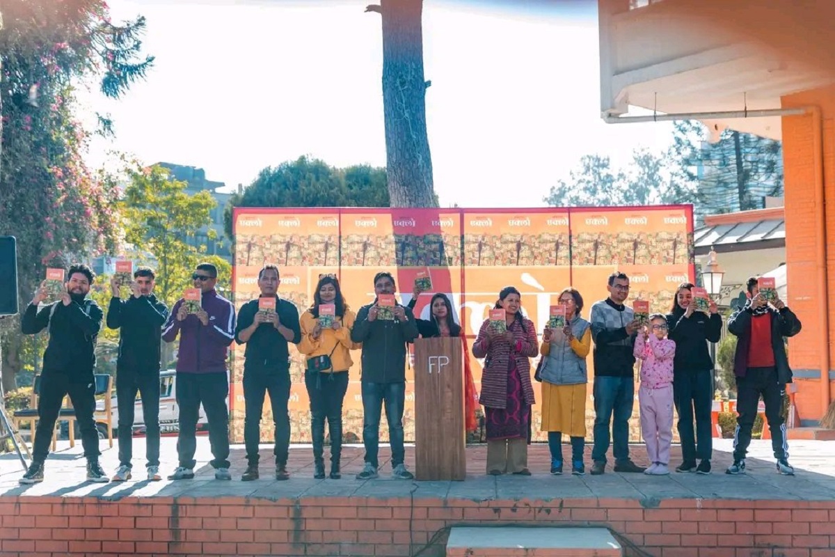 चर्चित लेखक बुद्धिसागरको उपन्यास 'एक्लो' सार्वजनिक