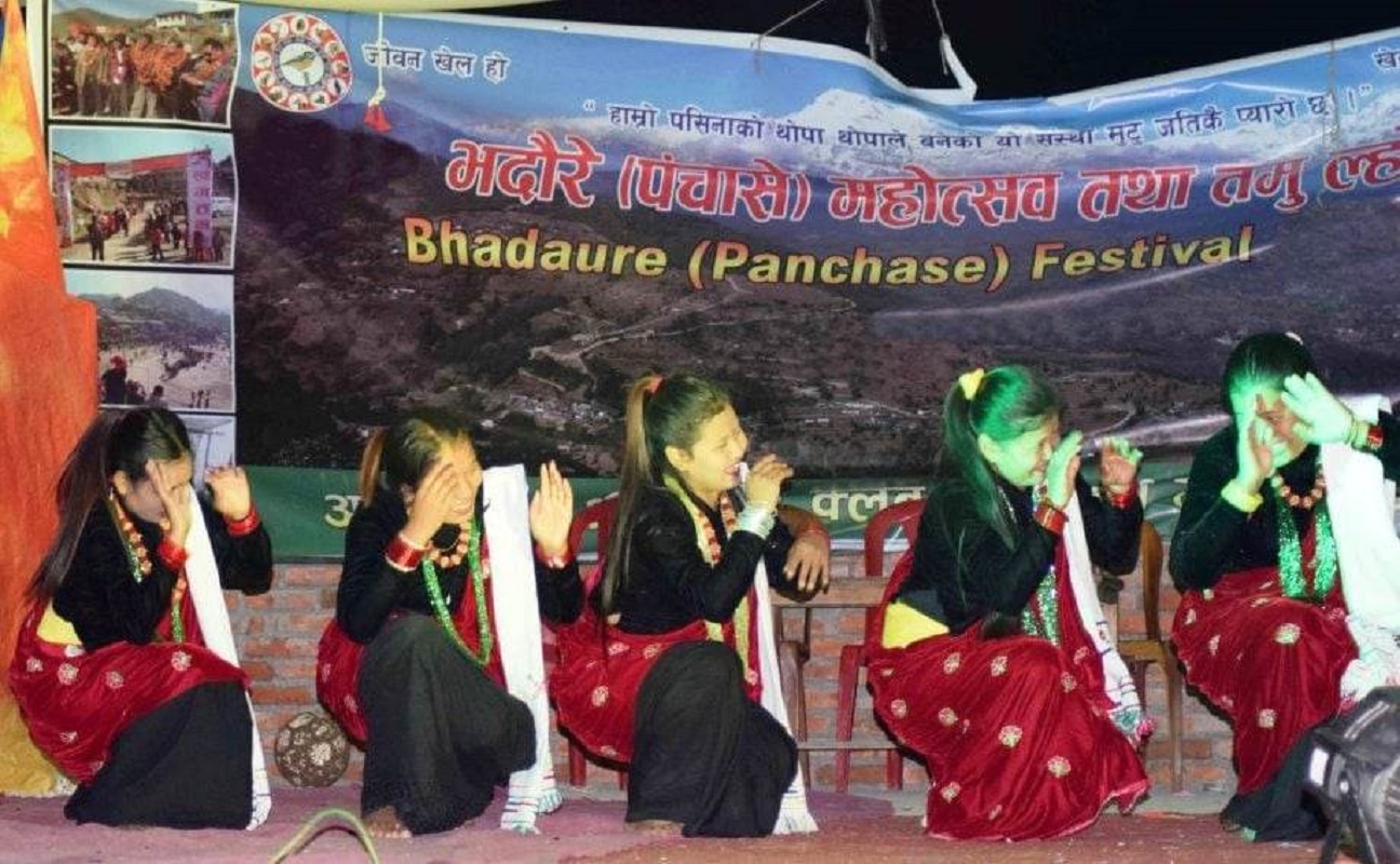 पर्यटकलाई आकर्षण गर्न भदौरेमा पञ्चासे महोत्सव हुँदै