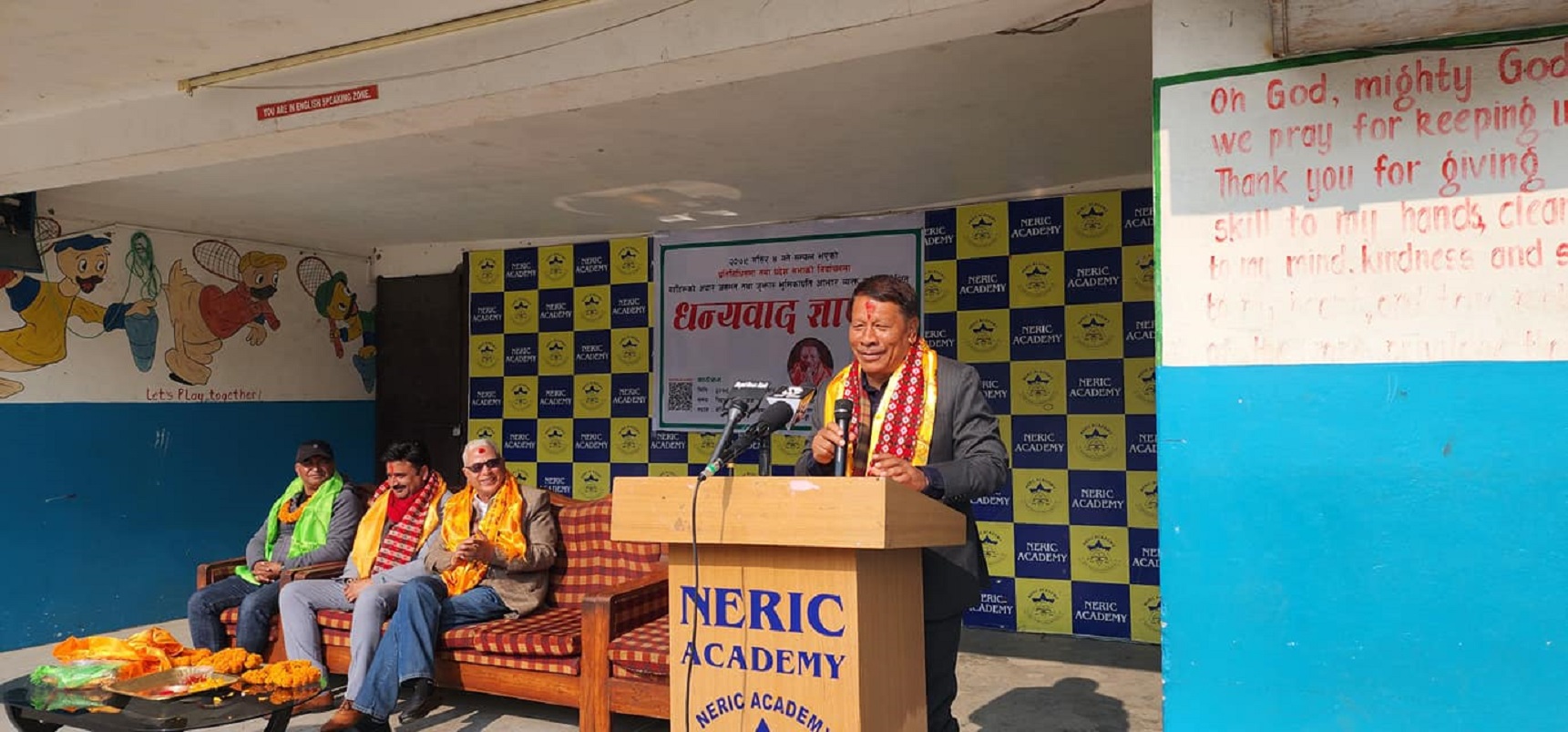 जनताको काम गर्न मन्त्री नै हुनुपर्छ भन्ने छैन : कांग्रेस नेता सिंह
