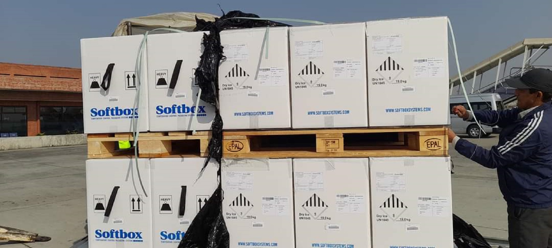 कोभिडविरुद्धको ३ लाख ४५ हजार ६०० बुस्टर डोज ल्याइयो