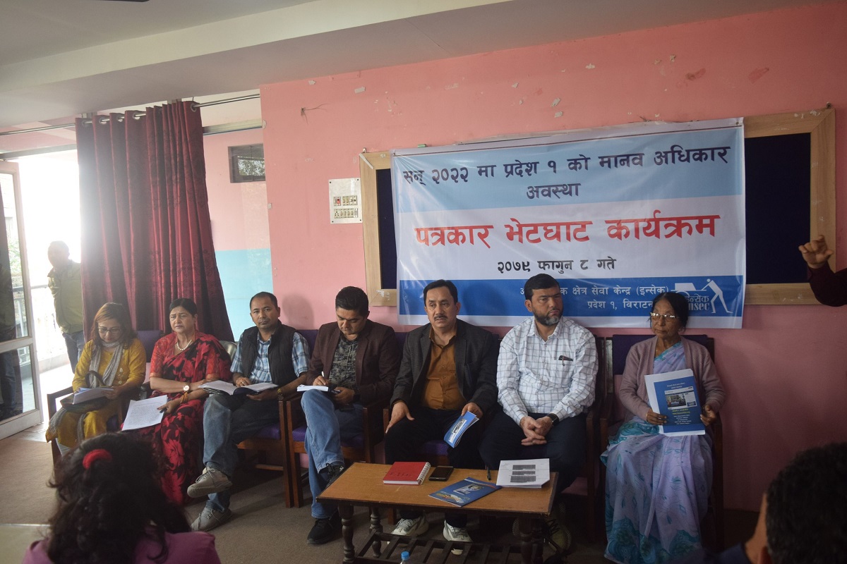 प्रदेश १ मा मानवअधिकार उल्लंघनका घटनामा नौ सय ७० जना पीडित