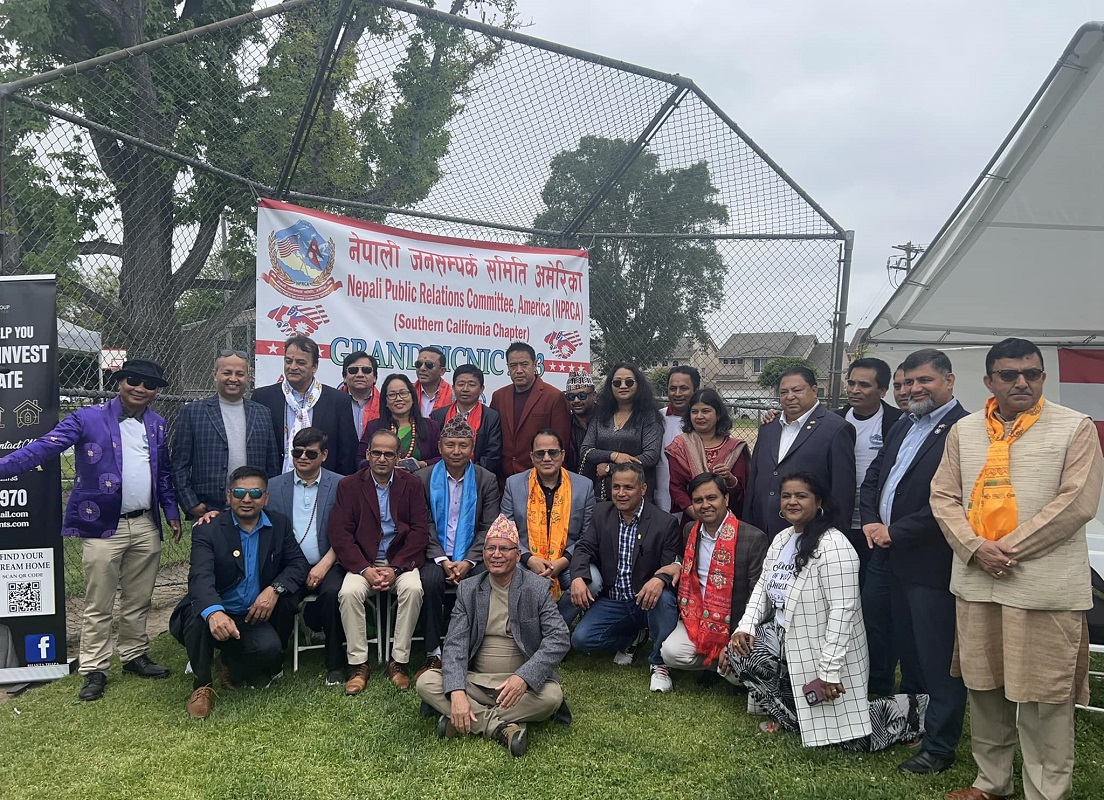 नेपाली नयाँ वर्षको अवसरमा अमेरिकामा आयोजना गरियो भव्य कार्यक्रम