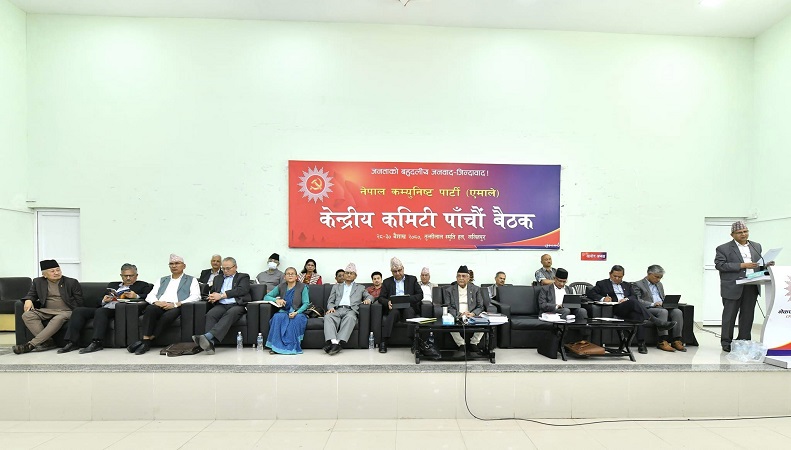 एमालेले मंसिरमा मध्यपहाडी लोकमार्गस्तरीय अभियान सञ्चालन गर्ने