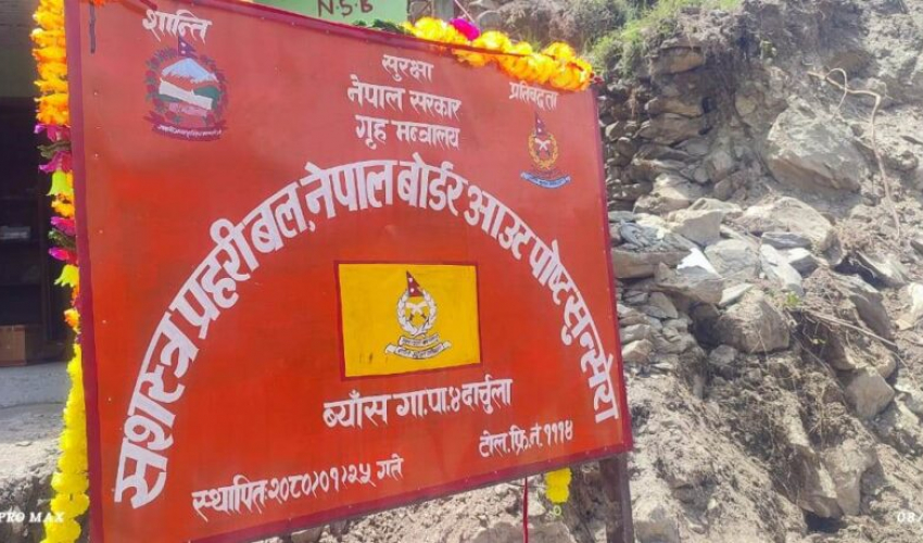 ब्याँसमा सशस्त्र प्रहरीको बीओपी स्थापना