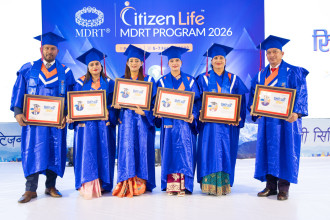 सिटिजन लाइफद्वारा पोखरामा ७० जना 'एमडीआरटी' अचिभर सम्मानित