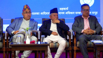 हरेक व्यवसाय मानव अधिकारमैत्री हुनुपर्छः न्यायाधीश फुयाँल