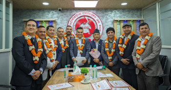 नाडाको २९ सदस्यीय नयाँ केन्द्रीय कार्यसमिति गठन, अध्यक्षमा सुरेन्द्रकुमार उप्रेती