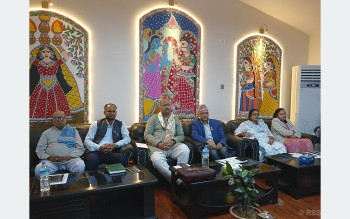 चुरे क्षेत्रको संरक्षण गर्न जरुरी : मुख्यमन्त्री सिंह