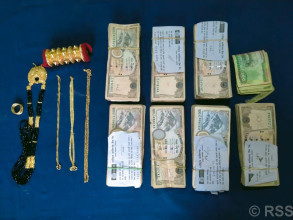 स्रोत नखुलेको नगद र गरगहनासहित एकजना नियन्त्रणमा