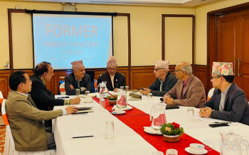 विचलित नभई आर्थिक क्रियाकलाप सञ्चालन गर्न व्यवसायीलाई पूर्वअर्थमन्त्री फोरमको आह्वान