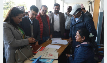 पहिलो दिनमै प्रतिनिधिसभा निर्वाचनका लागि दल दर्ता उत्साहजनक