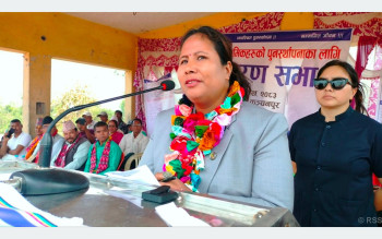 मुक्तकमैयालगायत समुदायका समस्या समाधान गर्न सरकार प्रतिबद्ध छ : मन्त्री चौधरी