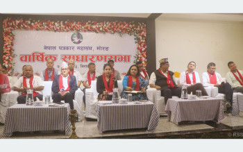 लोकतन्त्रको संरक्षणमा सञ्चारकर्मी चनाखो हुनुपर्छ : अध्यक्ष शर्मा