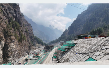 हिमालको काखबाट राष्ट्रिय समृद्धितर्फ