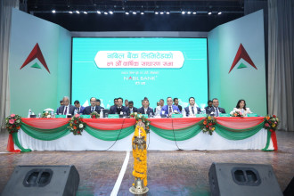 अध्यक्षमा निर्वाणकुमार चौधरी चयन गर्दै,नबिल बैंकको ४१औँ वार्षिक साधारणसभा सम्पन्न  